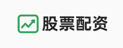 双融配资